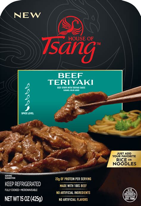 Asian Beef Teriyaki - calories, carbs, nutrition