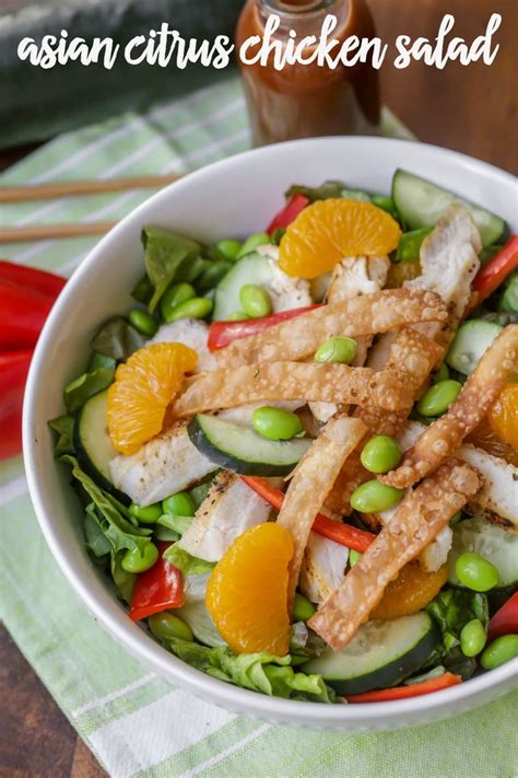 Asian Citrus Chicken Salad (55263.1) - calories, carbs, nutrition