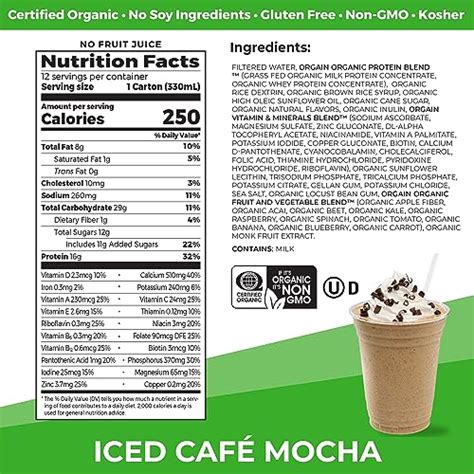 Aspretto Iced Mocha 16 oz - calories, carbs, nutrition