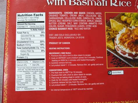 Basmati Rice - with Butter - calories, carbs, nutrition