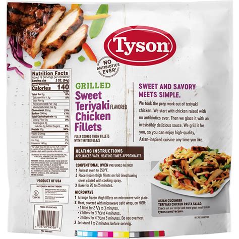 BBQ Teriyaki Flounder Fillet - calories, carbs, nutrition