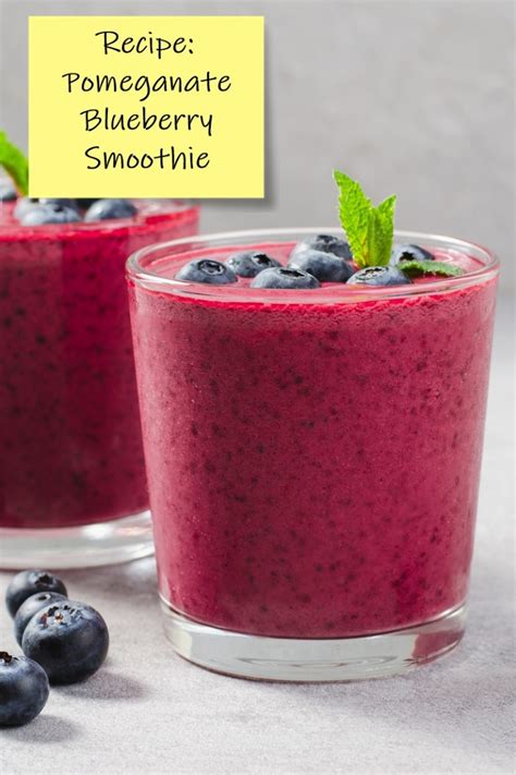 Blueberry Pomegranate Smoothie Mix (86045.0) - calories, carbs, nutrition