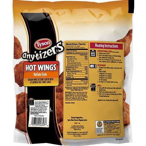 Boneless Hot BBQ Chicken Wings - calories, carbs, nutrition