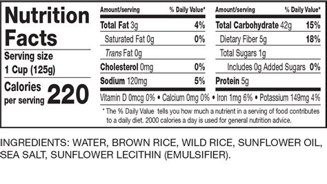 Brown Rice Cups - calories, carbs, nutrition