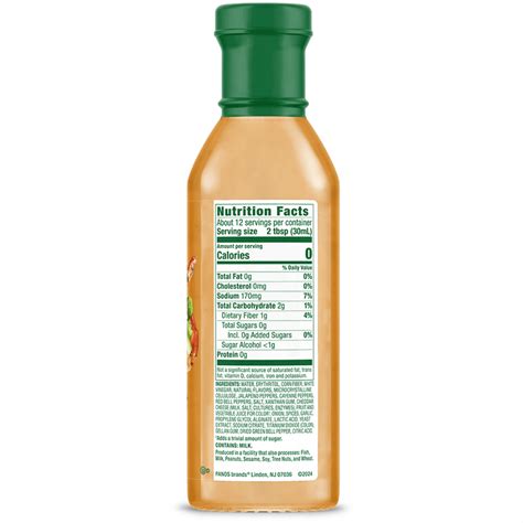 Cajun Dressing - calories, carbs, nutrition