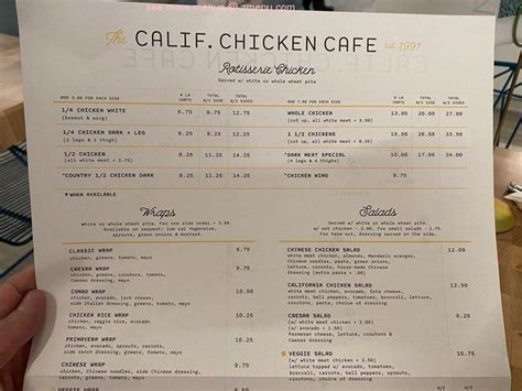 California Chicken - calories, carbs, nutrition