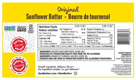 Cerner Kids Sun Butter - calories, carbs, nutrition