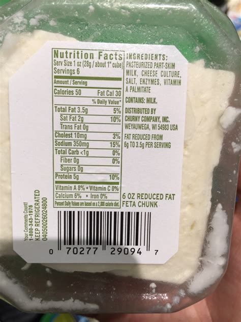 Cheese Chunks - calories, carbs, nutrition