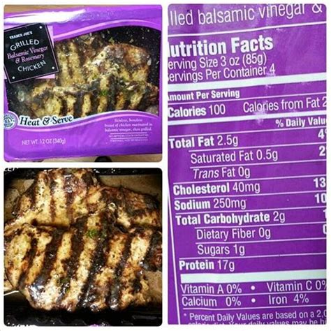 Chicken Breast Rndm Grilled Rosemary Balsamic Strips 3 oz - calories, carbs, nutrition