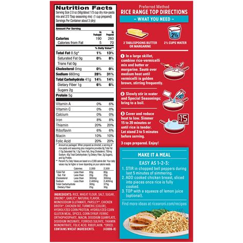 Chicken Flavor Rice - calories, carbs, nutrition