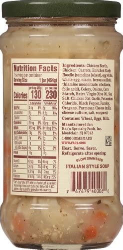 Chicken Noodle Soup 16 oz - calories, carbs, nutrition