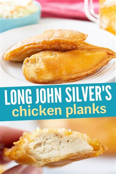 Chicken Plank - calories, carbs, nutrition