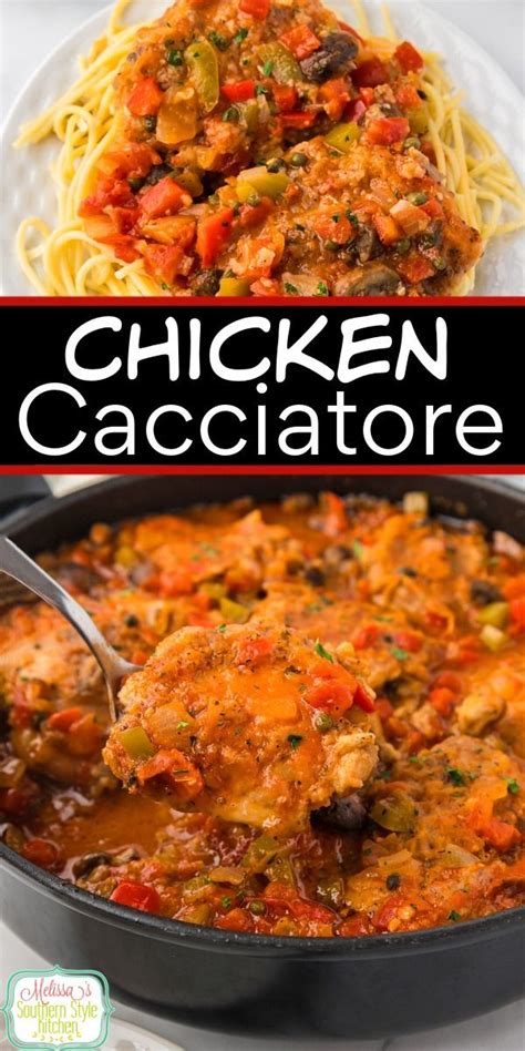 Chicken Quarter Cacciatora - calories, carbs, nutrition