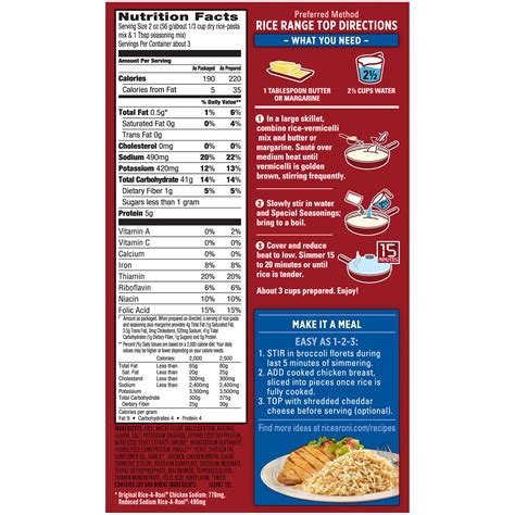 Chicken & Rice - calories, carbs, nutrition