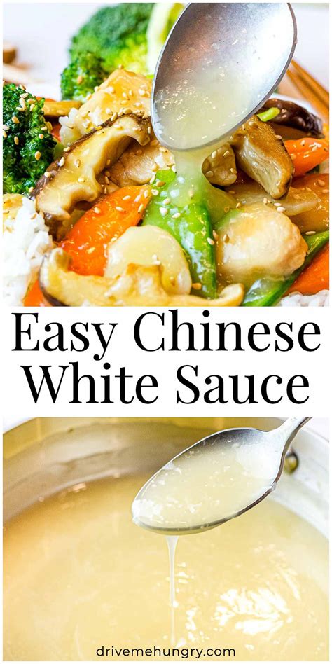 Chinese White Sauce - calories, carbs, nutrition