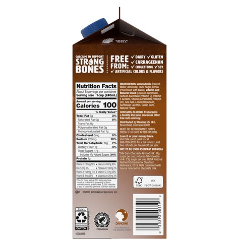 Chocolate Almond Milk Pudding - calories, carbs, nutrition