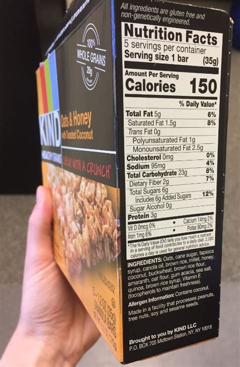 Coconut Granola Bar - calories, carbs, nutrition