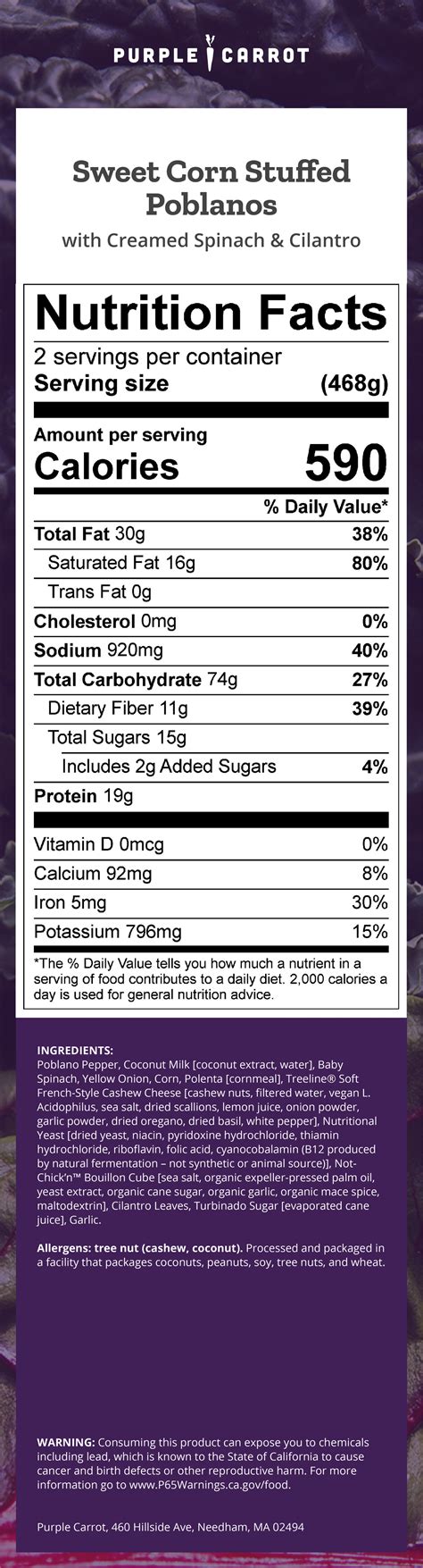 Corn & Poblano Cakes 2 EA - calories, carbs, nutrition