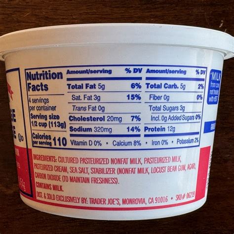 Cottage Cheese Small Curd - calories, carbs, nutrition