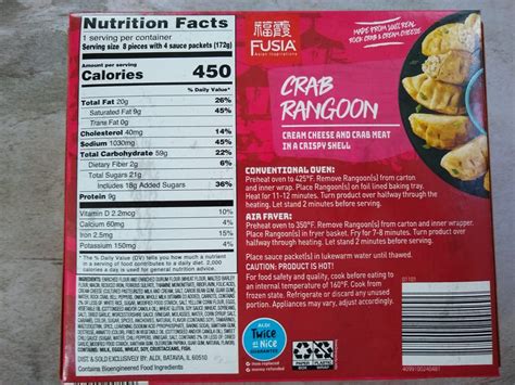 Crab Rangoon - calories, carbs, nutrition