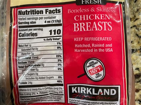 Cranberry Harvest Chicken Breast - calories, carbs, nutrition