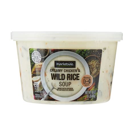 Cream of Chicken & Wild Rice (MF) 16 oz - calories, carbs, nutrition