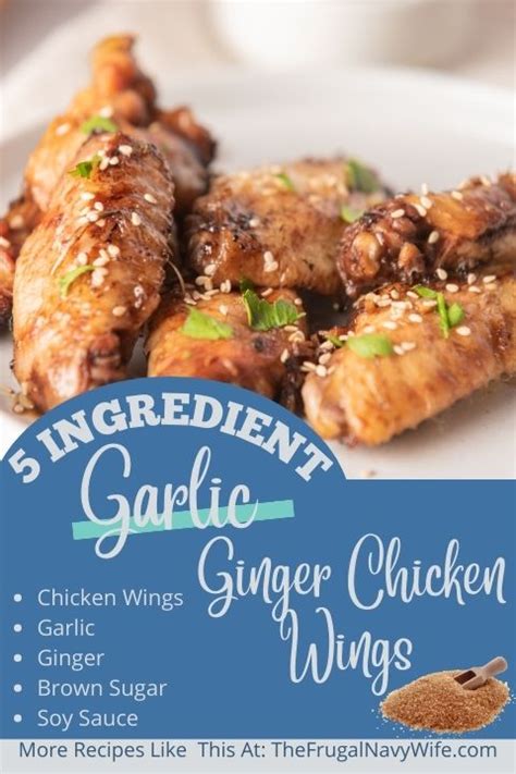 Crispy Garlic Ginger Chicken Wings - calories, carbs, nutrition