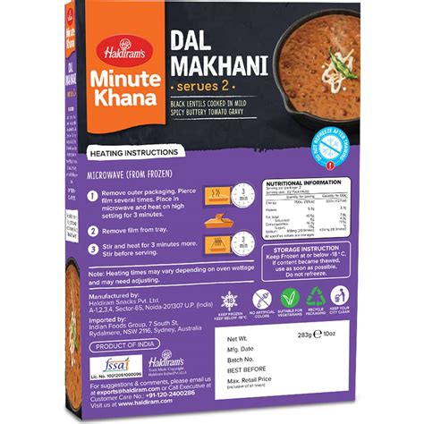 Dal Makhani (68972.0) - calories, carbs, nutrition