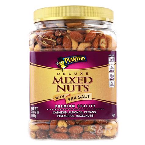 Deluxe Mixed Nuts (82657.0) - calories, carbs, nutrition