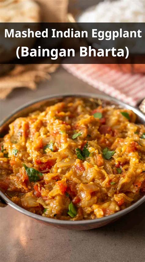 Eggplant Baingan Bharta North Indian 1/2 Cup - calories, carbs, nutrition