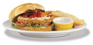 Feta Bell Pepper Gardenburger (47729.0) - calories, carbs, nutrition