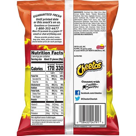 Flamin Hot - calories, carbs, nutrition