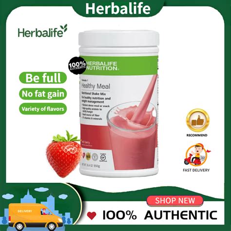 Formula 1 Shake: Wild Berry - calories, carbs, nutrition