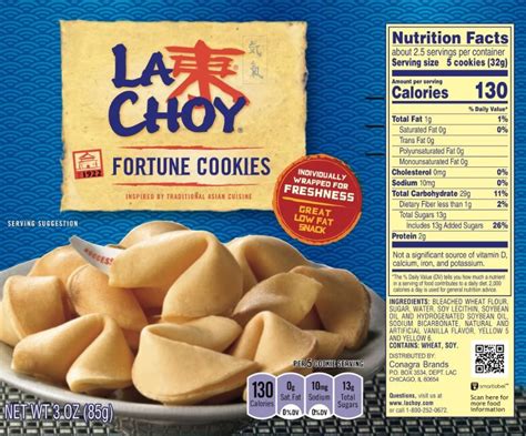 Fortune Cookie - calories, carbs, nutrition