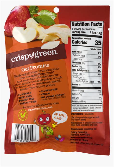 Freeze Dried Apples - calories, carbs, nutrition