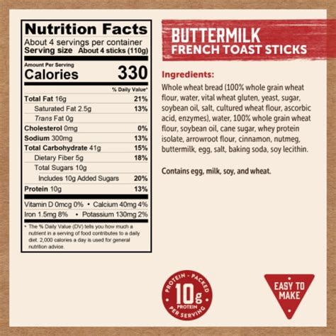 French Toast Sticks - 5 - calories, carbs, nutrition