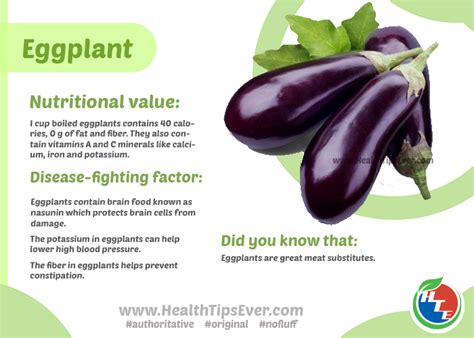 Fresh Cubed Eggplant (78675.0) - calories, carbs, nutrition