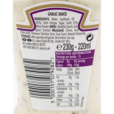 Garlic Sauce - calories, carbs, nutrition