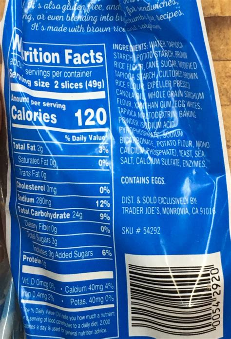 Gluten Free Joe-Joes - calories, carbs, nutrition