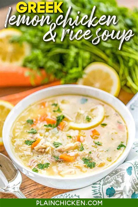 Greek Lemon Chicken & Rice Soup - calories, carbs, nutrition