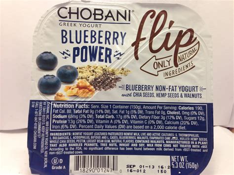 Greek Yogurt - Blueberry Power Flip - calories, carbs, nutrition