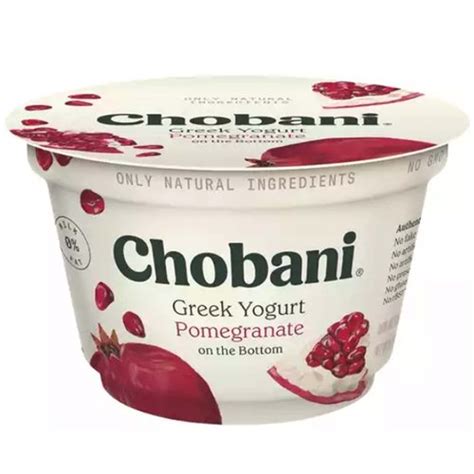 Greek Yogurt Pomegranate - calories, carbs, nutrition