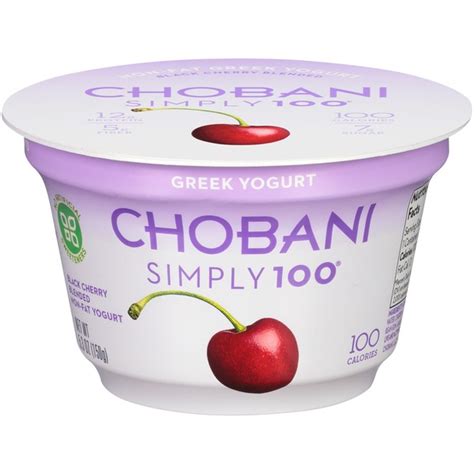 Greek Yogurt Simply 100 Black Cherry - calories, carbs, nutrition