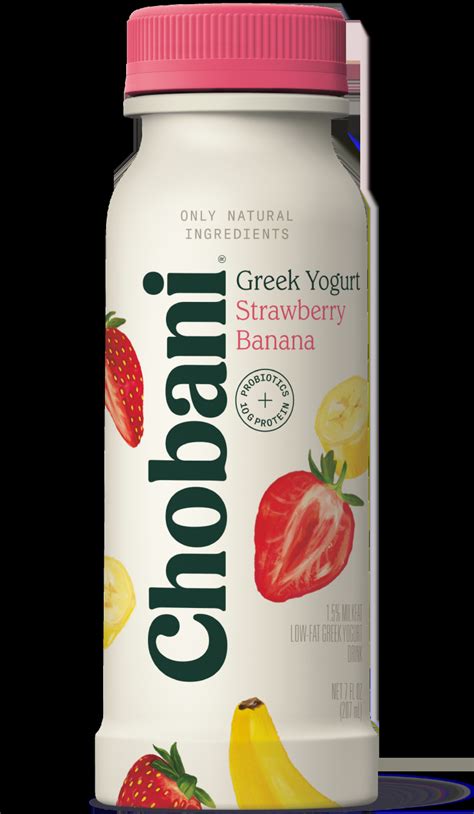 Greek Yogurt- Strawberry Banana Blended - calories, carbs, nutrition