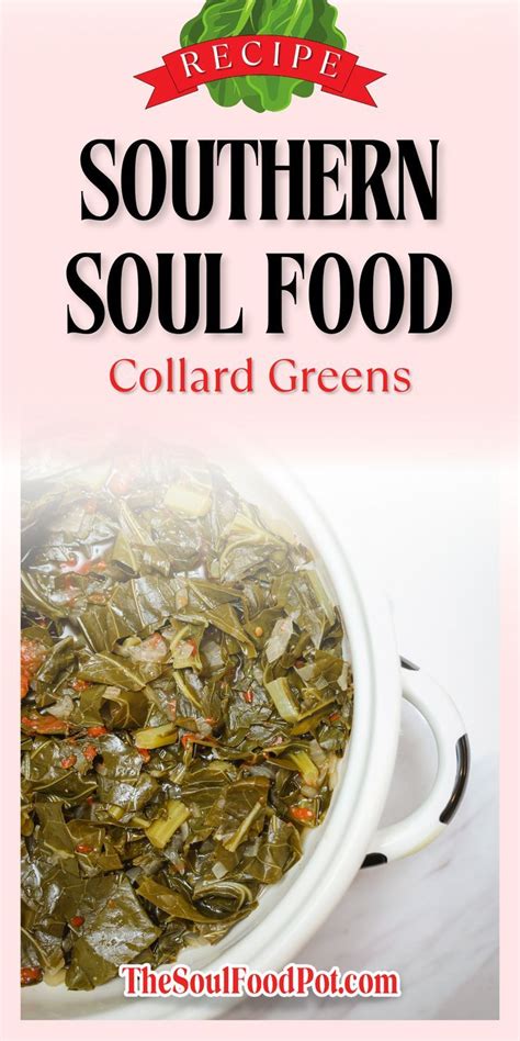 Greens Collard Pot Likker 4 oz - calories, carbs, nutrition