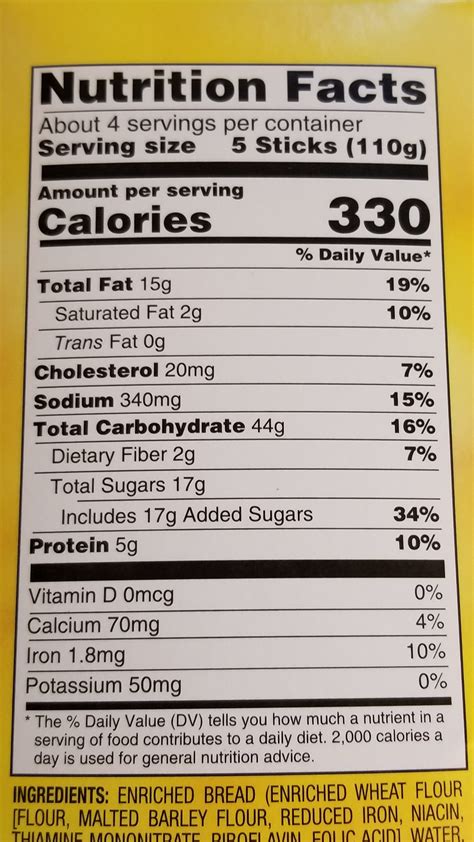 Grill French Toast Sticks Syrup 5 EA - calories, carbs, nutrition