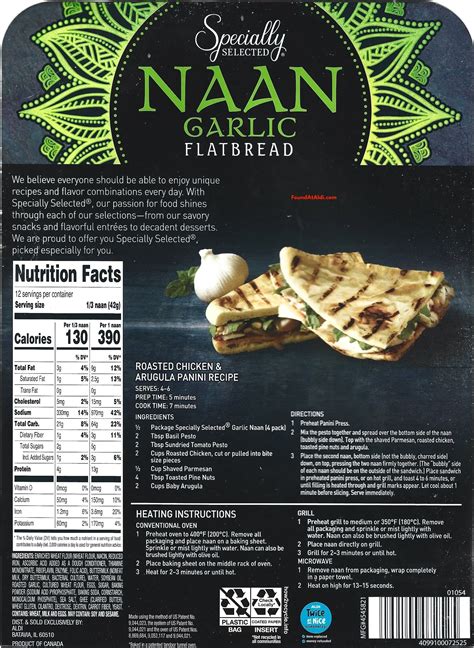 Grilled Flat Bread with Garlic - calories, carbs, nutrition
