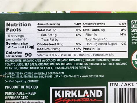 Guacamole CONV 1/4 Cup - calories, carbs, nutrition
