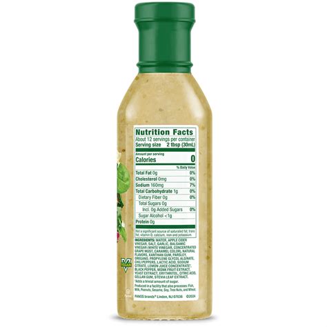 Honey Herb Vinaigrette (12904.0) - calories, carbs, nutrition