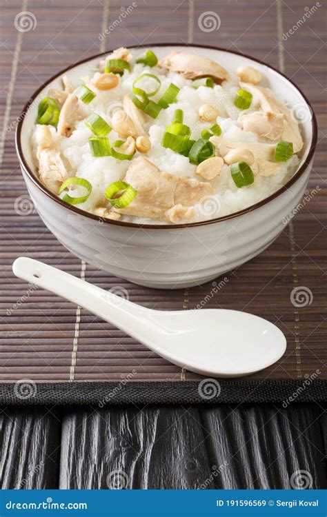 Jook with Chicken & Ginger - calories, carbs, nutrition